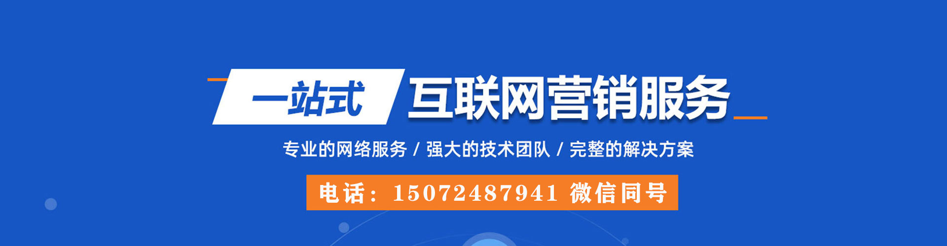 靖安小红书信息流